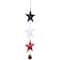 Metal Stars and Bell Hanging Patriotic Wind Chime Decoration - 26"